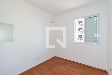 Quarto 1 de apartamento à venda com 2 quartos, 59m² em Parque da Mooca, São Paulo