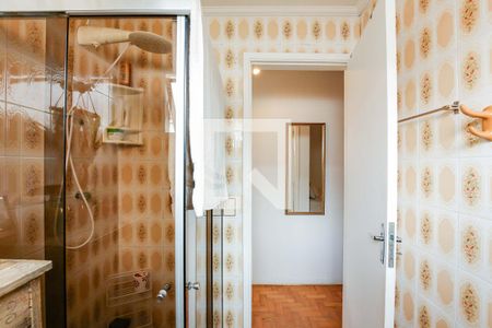 Quarto 1 - Suíte  de casa de condomínio à venda com 3 quartos, 200m² em Jardim das Vertentes, São Paulo