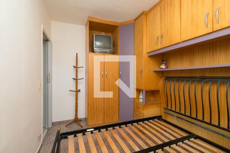 Quarto 1 de apartamento para alugar com 2 quartos, 52m² em Vila Alpina, São Paulo