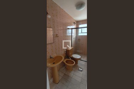 Apartamento para alugar com 2 quartos, 58m² em Sion, Belo Horizonte