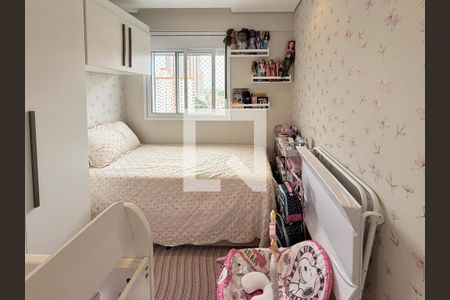 Quarto 1 de apartamento à venda com 2 quartos, 45m² em Centro, Diadema