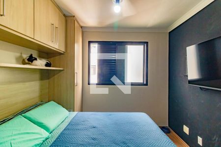 Apartamento à venda com 1 quarto, 45m² em Jardim Oriental, São Paulo