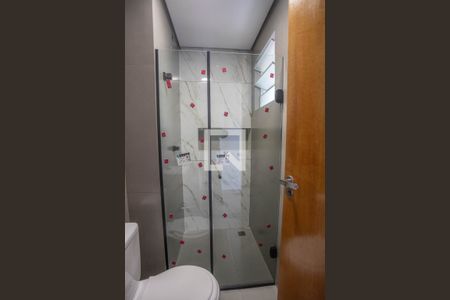 Banheiro  de apartamento para alugar com 1 quarto, 44m² em Vila Nogueira, Diadema