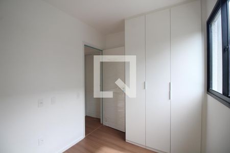 Quarto 1 de apartamento para alugar com 2 quartos, 50m² em Barra Olímpica, Rio de Janeiro