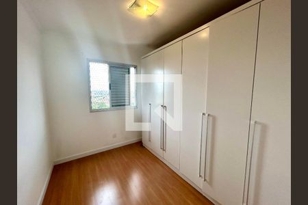Quarto 1 de apartamento à venda com 2 quartos, 52m² em Jardim Sao Judas Tadeu, Guarulhos