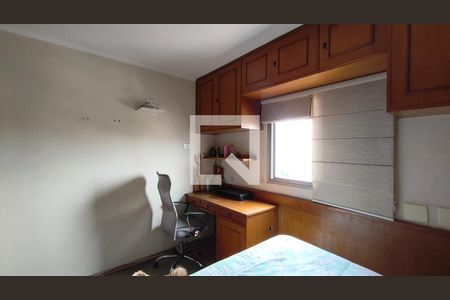 Quarto 1 de apartamento à venda com 1 quarto, 94m² em Vila Clementino, São Paulo