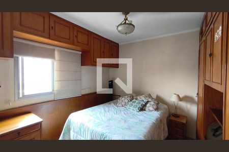 Quarto 1 de apartamento à venda com 1 quarto, 94m² em Vila Clementino, São Paulo