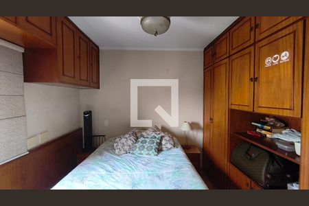 Quarto 1 de apartamento à venda com 1 quarto, 94m² em Vila Clementino, São Paulo