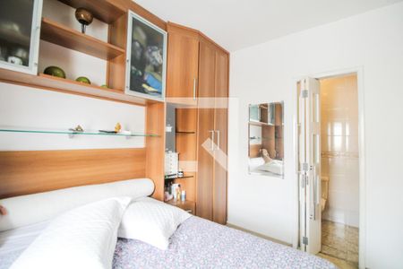 Quarto 1 - Suite de casa à venda com 3 quartos, 110m² em Alto da Mooca, São Paulo