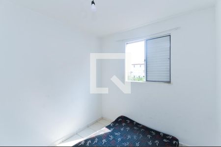 Quarto 1 de apartamento para alugar com 2 quartos, 60m² em Jardim Nova Cidade, Guarulhos