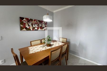 Apartamento à venda com 2 quartos, 55m² em Bonfim, Campinas