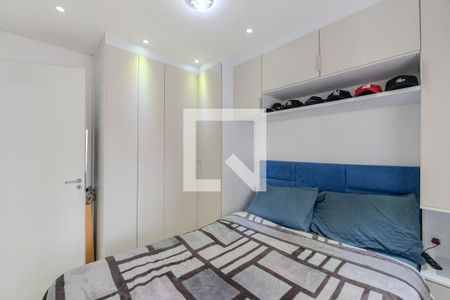 Quarto 2 de apartamento à venda com 2 quartos, 36m² em Consolação, São Paulo