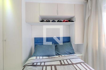 Quarto 2 de apartamento à venda com 2 quartos, 36m² em Consolação, São Paulo