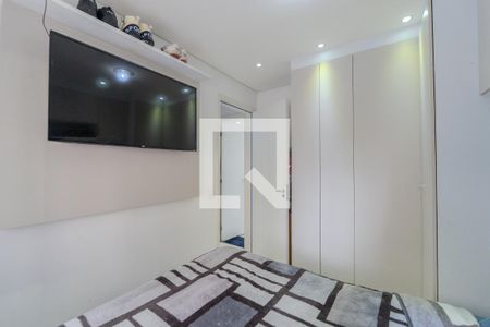 Quarto 2 de apartamento à venda com 2 quartos, 36m² em Consolação, São Paulo