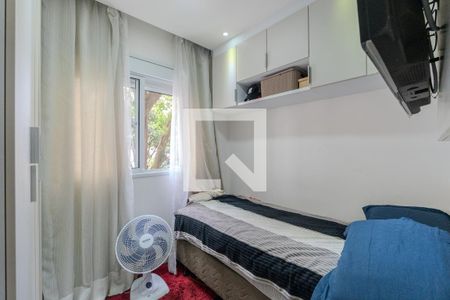 Quarto 1 de apartamento à venda com 2 quartos, 36m² em Consolação, São Paulo