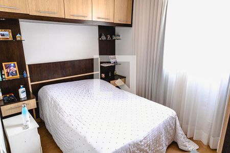 quarto 1 /suite de apartamento à venda com 2 quartos, 50m² em Ouro Preto, Belo Horizonte