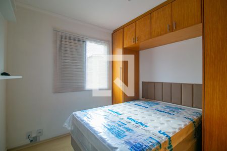 Quarto 2 de apartamento para alugar com 2 quartos, 64m² em Jardim Juliana, Indaiatuba