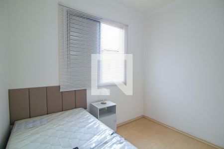 Quarto 1 de apartamento para alugar com 2 quartos, 64m² em Jardim Juliana, Indaiatuba