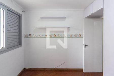 Quarto 1 de apartamento para alugar com 3 quartos, 78m² em Campo Grande, São Paulo