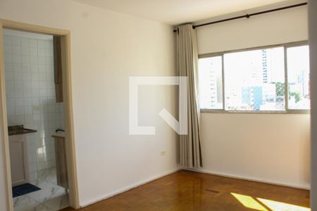 Sala de apartamento para alugar com 1 quarto, 43m² em Campos Elíseos, São Paulo