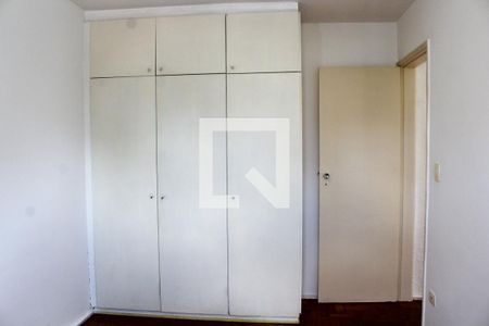Quarto de apartamento para alugar com 1 quarto, 43m² em Campos Elíseos, São Paulo