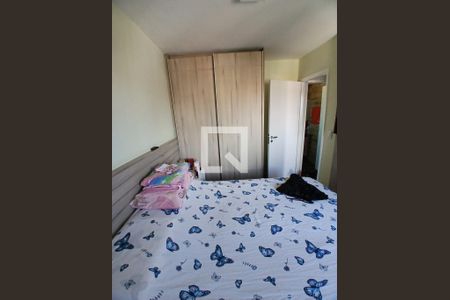 Quarto de apartamento à venda com 2 quartos, 120m² em Carandiru, São Paulo
