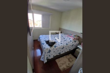 Quarto de apartamento à venda com 2 quartos, 120m² em Carandiru, São Paulo