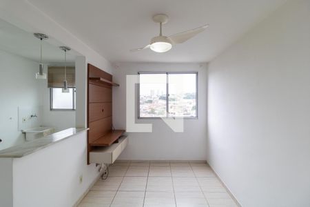 Salas de apartamento para alugar com 2 quartos, 47m² em Jardim Nova Europa, Campinas
