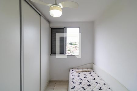 Quarto 01 de apartamento para alugar com 2 quartos, 47m² em Jardim Nova Europa, Campinas