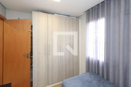 Quarto 1 de apartamento para alugar com 2 quartos, 60m² em Vila Gustavo, São Paulo
