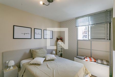 Quarto 2 de apartamento à venda com 2 quartos, 60m² em Parque Bristol, São Paulo