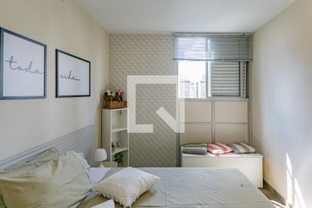 Quarto 2 de apartamento à venda com 2 quartos, 60m² em Parque Bristol, São Paulo