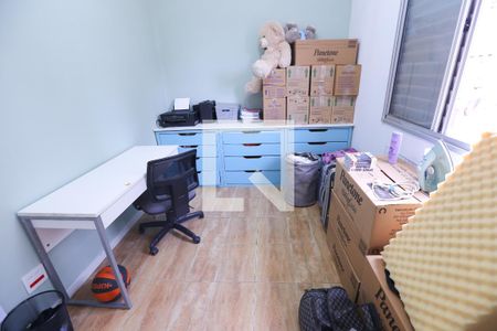 Quarto 1 de casa de condomínio para alugar com 2 quartos, 150m² em Jaraguá, São Paulo