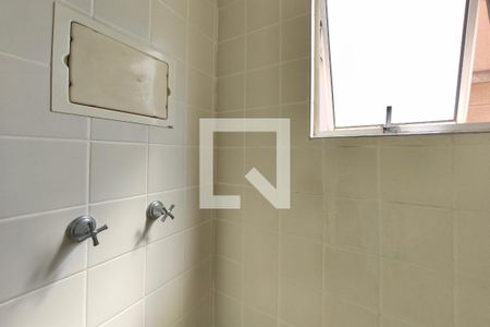 Banheiro Suíte de apartamento para alugar com 3 quartos, 63m² em Jardim Ipaussurama, Campinas