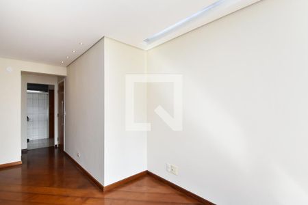 Sala 2 de apartamento para alugar com 2 quartos, 56m² em Pinheiros, São Paulo