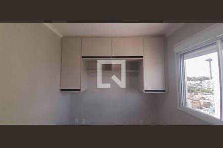 Apartamento para alugar com 2 quartos, 50m² em Jardim Roberto, Osasco