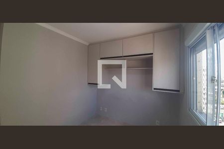 Apartamento para alugar com 2 quartos, 50m² em Jardim Roberto, Osasco