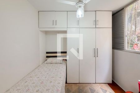 Quarto 1  de apartamento à venda com 2 quartos, 54m² em Jardim da Gloria, São Paulo
