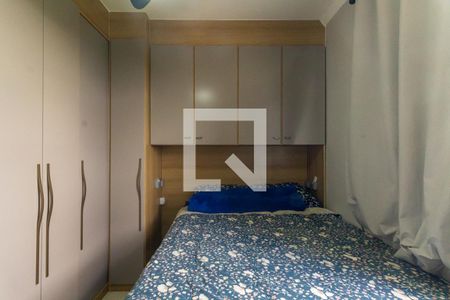 Quarto 2 de apartamento para alugar com 2 quartos, 43m² em Penha de França, São Paulo