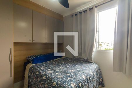 Quarto 2 de apartamento para alugar com 2 quartos, 43m² em Penha de França, São Paulo