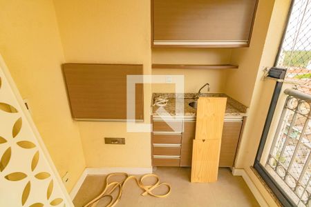 Apartamento para alugar com 4 quartos, 142m² em Vila Alexandria, São Paulo