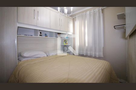 Apartamento à venda com 2 quartos, 45m² em Jardim Ibitirama, São Paulo
