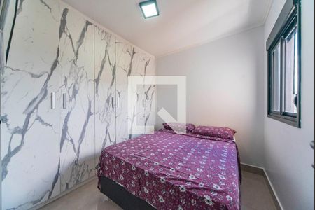 Quarto 1 de apartamento à venda com 2 quartos, 46m² em Campestre, Santo André