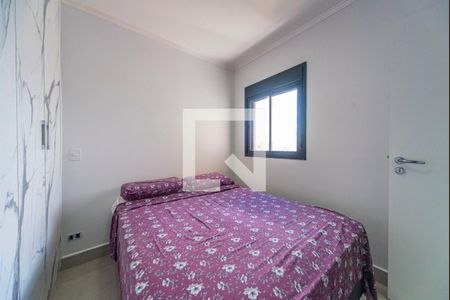 Quarto 1 de apartamento à venda com 2 quartos, 46m² em Campestre, Santo André