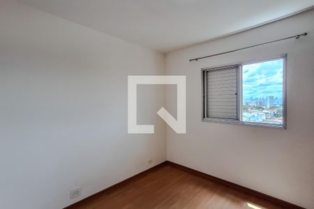 Apartamento para alugar com 1 quarto, 41m² em Vila Mariana, São Paulo