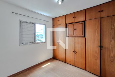 Apartamento para alugar com 1 quarto, 41m² em Vila Mariana, São Paulo