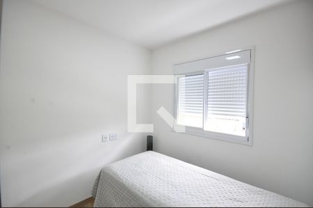 Quarto 1 de apartamento à venda com 2 quartos, 42m² em Vila Mazzei, São Paulo