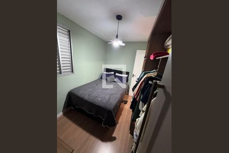 Quarto de apartamento para alugar com 2 quartos, 45m² em Parque Ipe, São Paulo