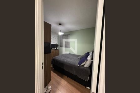 Quarto de apartamento para alugar com 2 quartos, 45m² em Parque Ipe, São Paulo