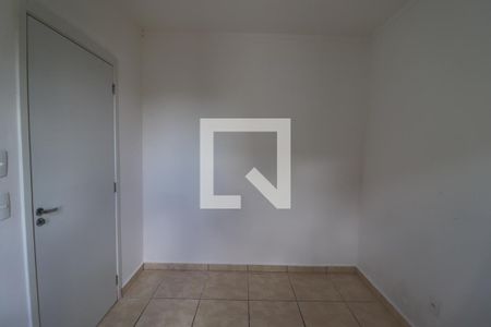 Quarto 1  de apartamento para alugar com 2 quartos, 60m² em Vila Abranches, Ribeirão Preto